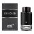 Perfume Mont Blanc Explore Masculino EDP 100 ML